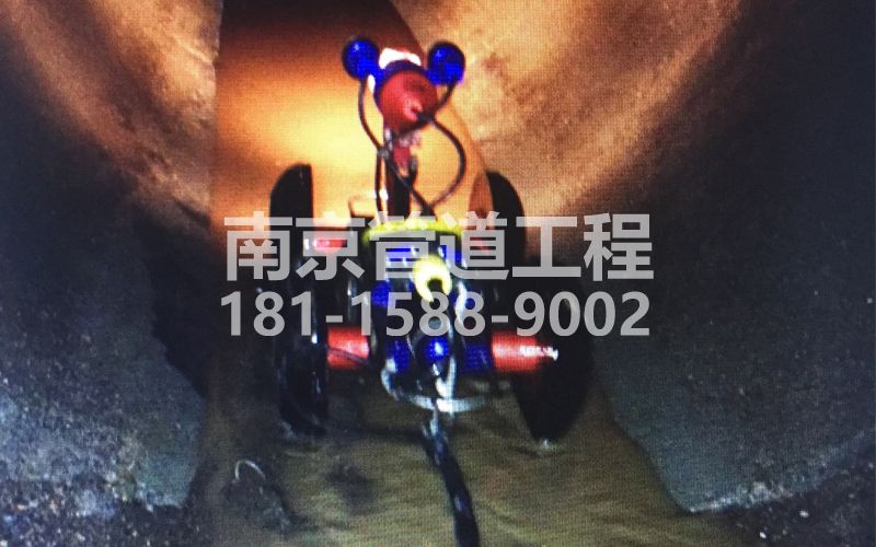 224清荷北园管道机器人检测