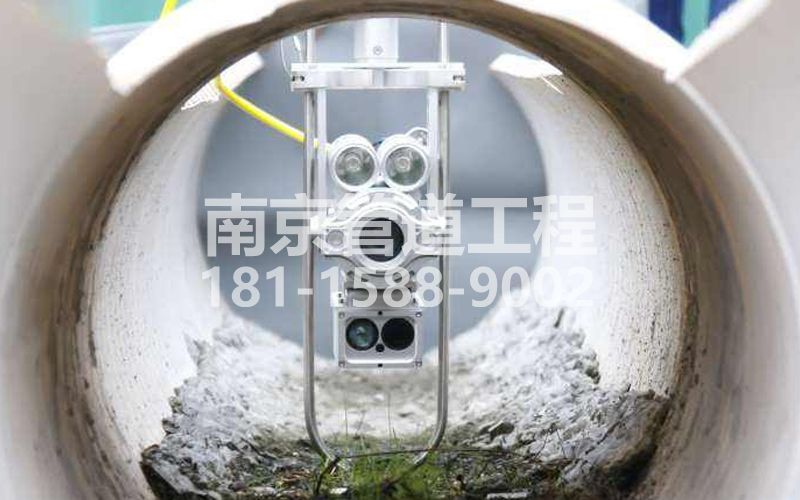 221清荷北园QV检测