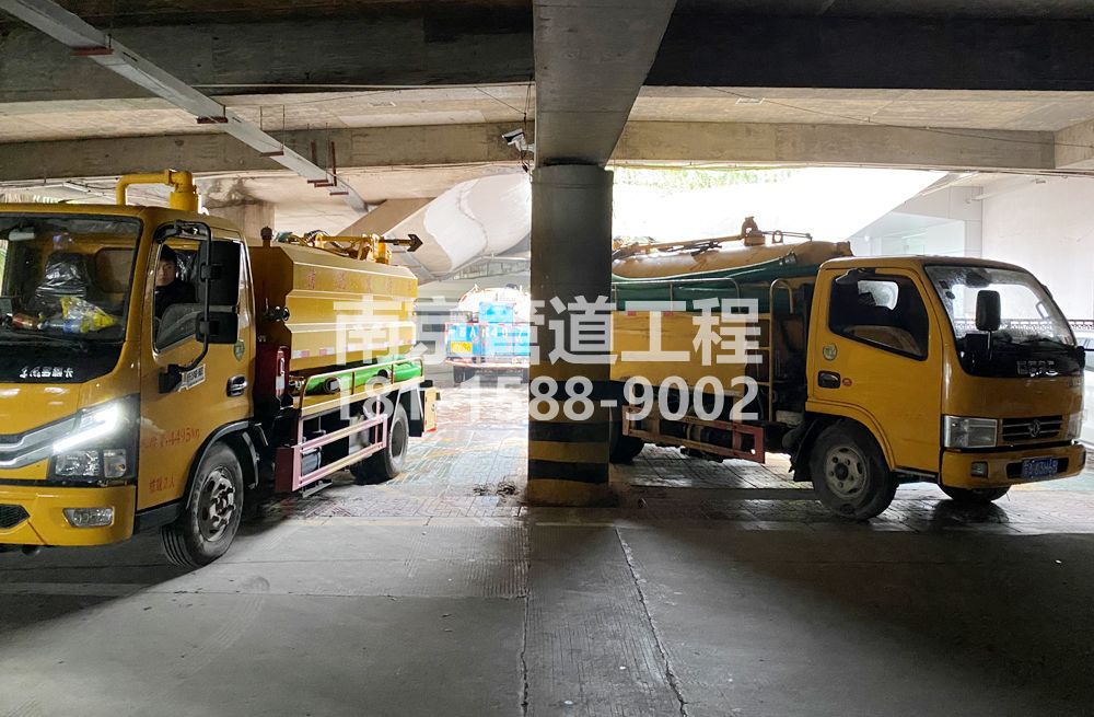 274清荷北园商场地下室化粪池清理