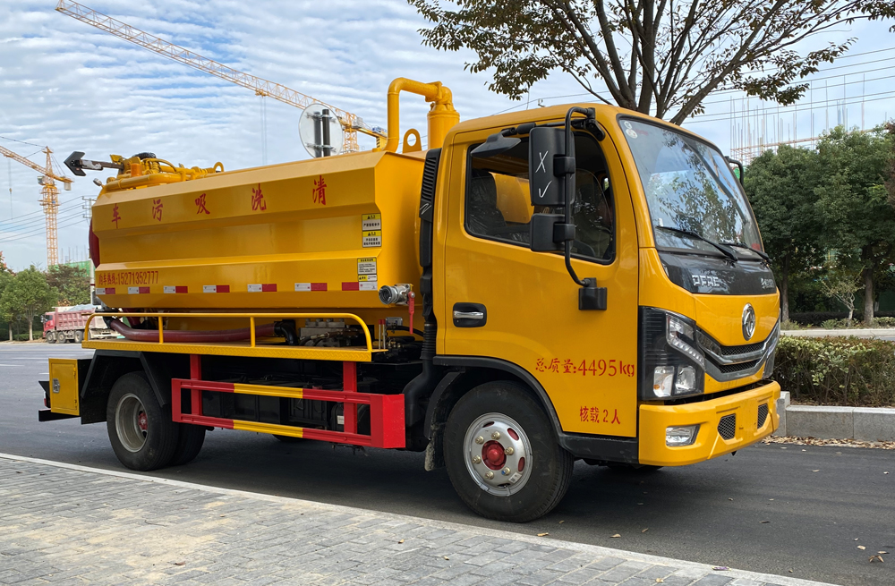 282清荷北园清洗吸污车