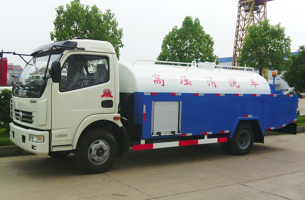 280清荷北园管道高压清洗车