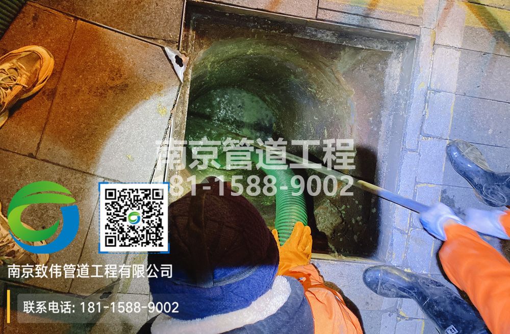 298清荷北园隔油池清运