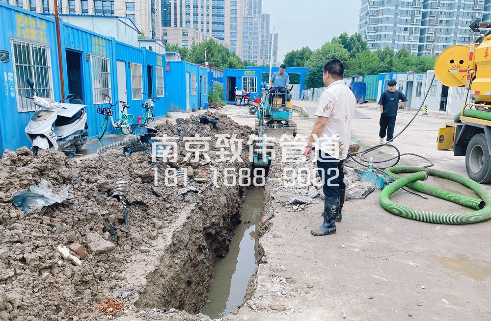 329清荷北园管道置换开挖