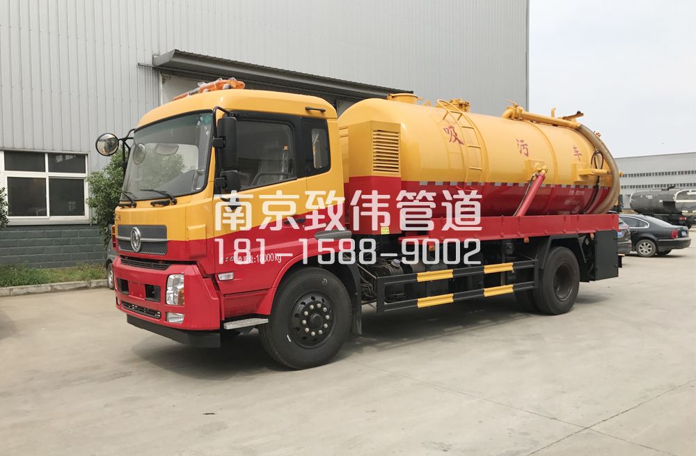 341清荷北园天龙吸污车12方