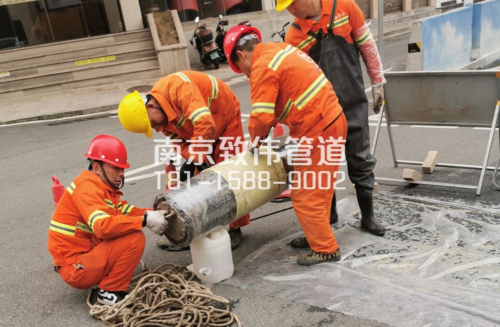 339清荷北园管道修复