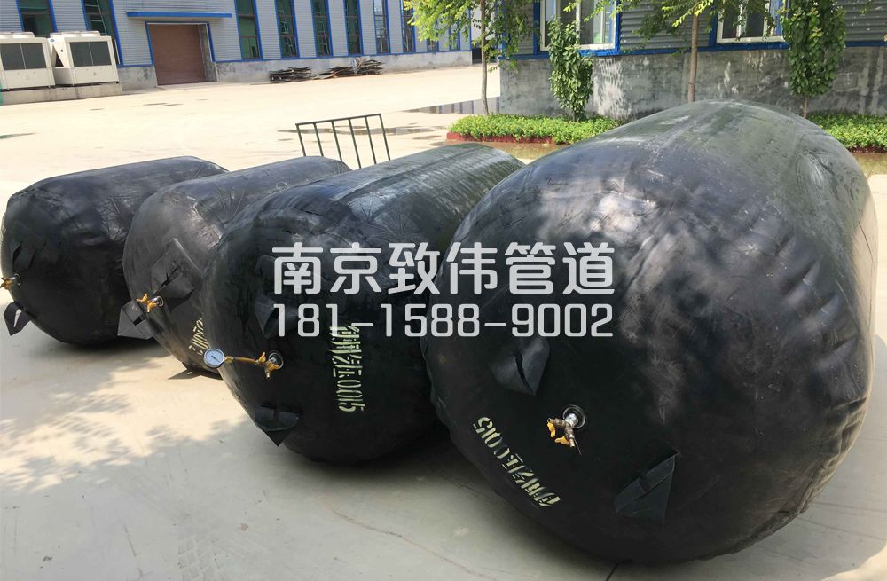 336清荷北园管道封堵气囊