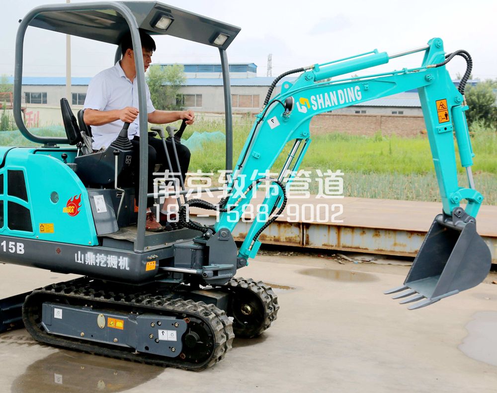 350清荷北园小型挖机