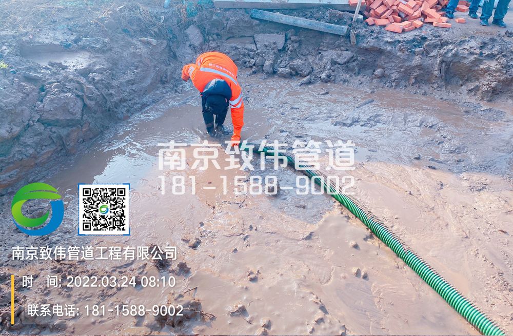 363清荷北园工地泥浆清理
