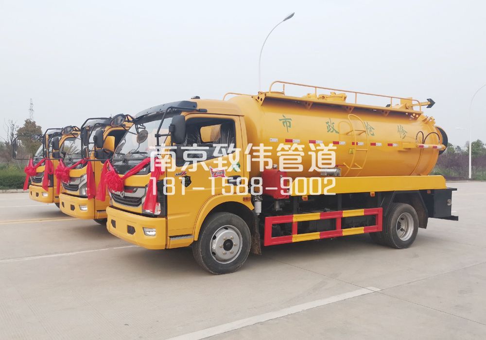 370清荷北园10方吸污车