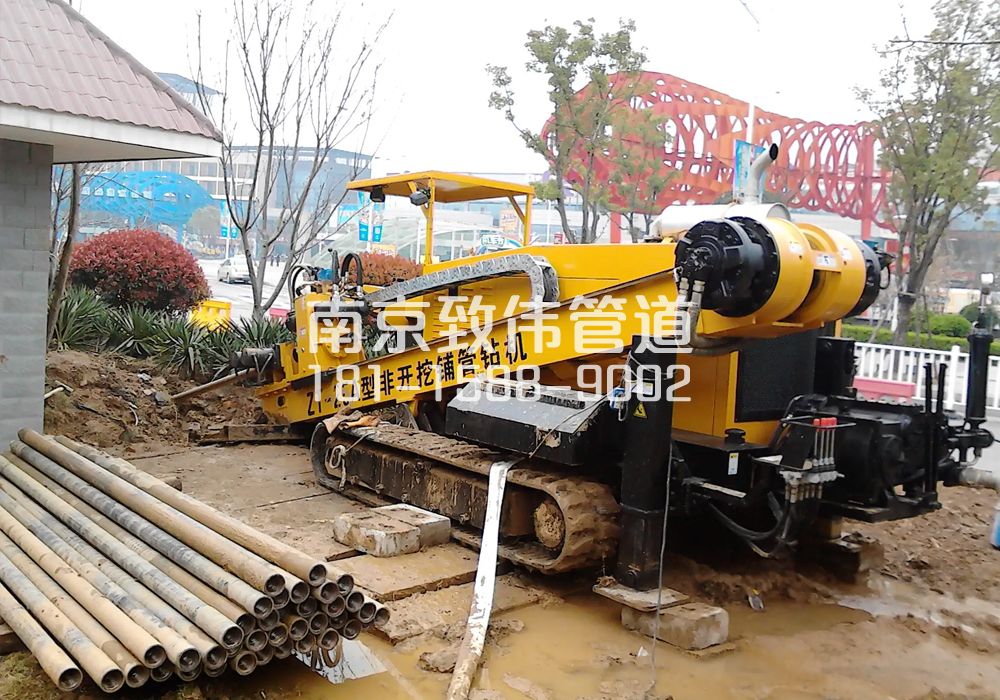 379清荷北园拉管置换管道