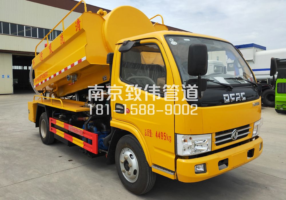 374清荷北园4方吸污车