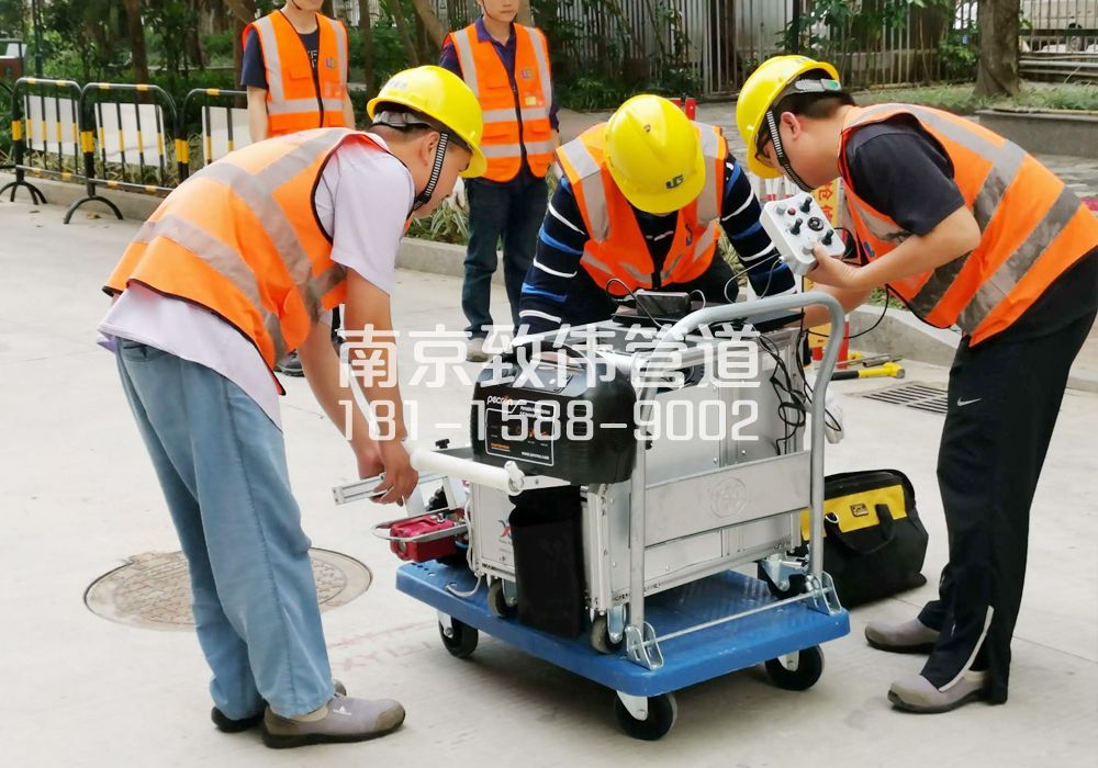 368清荷北园市政管道检测